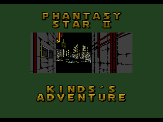 Screenshot Thumbnail / Media File 1 for [SegaNet] Phantasy Star II - Kinds's Adventure (Japan)